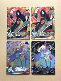 限定777枚】NARUTO 大蛇丸 AR シリアル入り KAYOUカード - メルカリ