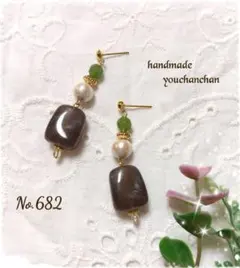 No.682ハンドメイドピアス　アンティーク風ビーズ ×コットンパール
