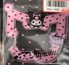 匿名配送サンリオキャラ　アベイル　クロミ カラビナ　ピンク⭐︎