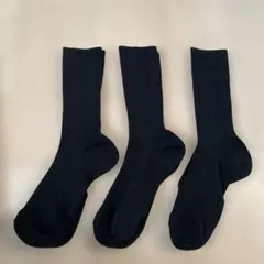 黒いソックス スクールソックス3足セット 約23-25cm
