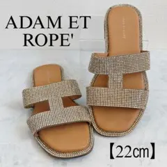 ADAM ET ROPE ストラップラインストーンサンダル アダムエロペ　22㎝のサムネイル