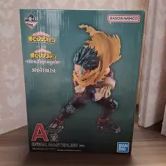 僕のヒーローアカデミア 緑谷出久 MASTERLISE A賞