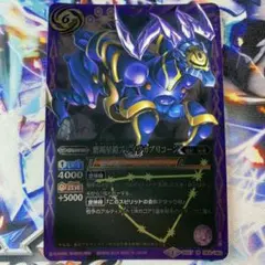 バトルスピリッツ 蒼穹の覇王カーン・ウルフ - メルカリ