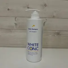 新品　ホワイトコンク ボディシャンプー CII 600mL