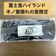 【公式商品】NARUTO BORUTO ヘッドバンド キッズ　コス　ハロウィン