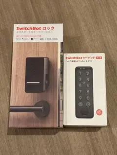 SwitchBot スマートロック 指紋認証パッド セット