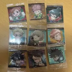 呪術廻戦 ウエハースシール