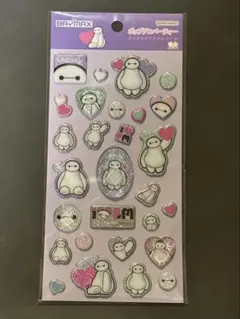 ポップデコパーティー　ベイマックス