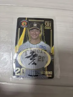 森木大智　サインカード ミントモール / MINT 池袋店 / 2022 BBM ルーキーエディション 阪神