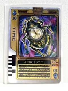 ラウズカード ビートライオン 仮面ライダー剣 トレカ レア スペード3 剣崎 金 当時物】仮面ライダー剣♠️3ビートライオン(ギルドラウズカード