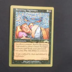 MTG 繰り返す悪夢 英 - メルカリ