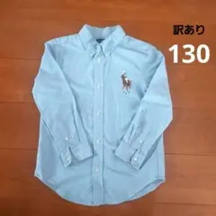 Item thumbnail for item 7c2f90dd-4936-4578-835b-9ddc50a24471