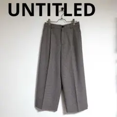 『UNTITLED』アンタイトル(L)ワイドパンツ イージーパンツ総柄 千鳥格子