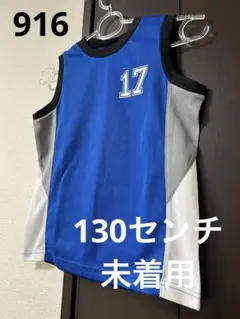 Item thumbnail for item a80a007e-94fe-47e0-ad43-7c18fc86e958