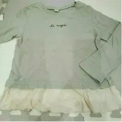 キッズ 110 ロンT 長袖 アプレレクール 綿100% グリーン 女の子 春夏