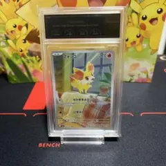 PSA10 フォッコ AR ポケモンカード 085/083 - メルカリ