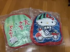 Item thumbnail for item aee8a826-c4ee-436f-969a-b86e1168bf84