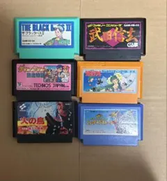 MSX2 NEW ディスクステーション 9月号 1990 DS#16 美品 レア - メルカリ