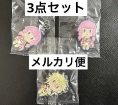 Item thumbnail for item ca0f7c7f-07a1-43e0-a91d-f26a0b218e37