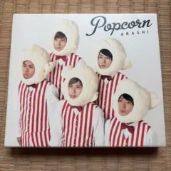 Popcorn ARASHI