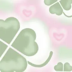 専用