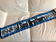 三代目JSoulBrothers マフラータオル