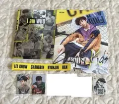 straykids iamwho アルバム　バンチャン　トレカ