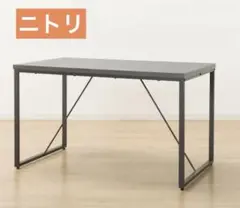 引き取り限定]アイリスチトセ ミーティングテーブル MT-1890 - メルカリ