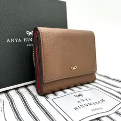 2026年最新】Anya Hindmarch レディース 三つ折り財布の人気アイテム