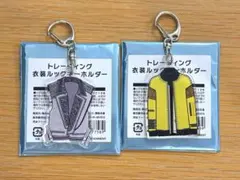 2026年最新】キスマイグッズの人気アイテム - メルカリ