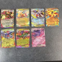ポケモンカード RRまとめ売り 10枚セット - メルカリ