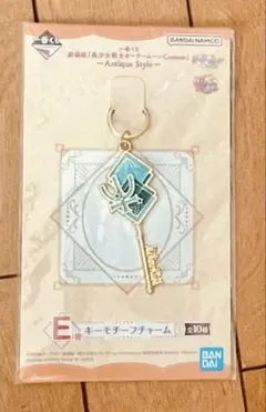 BANDAI NAMCO キーモチーフチャーム E