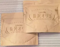 Item thumbnail for item a2c1bbc8-b235-4cab-891a-30859561cbc5