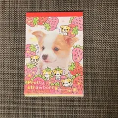 2026年最新】平成レトロ メモ 犬の人気アイテム - メルカリ
