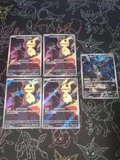 コダックAR NのゼクロムAR ロケット団のミミッキュAR MEGAドリームex