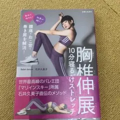 Item thumbnail for item 2082bff9-da17-466d-8d9b-57b0aebffae4