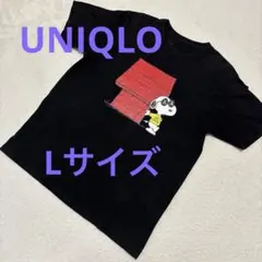 Item thumbnail for item 675a7902-877d-4322-8481-17537736c469