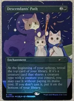 MTG 解呪/Disenchant 英語版サインド4枚セット 3ED - メルカリ