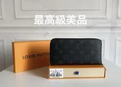 LOUISVUITTON MONOGRAM LONG WALLET M60017