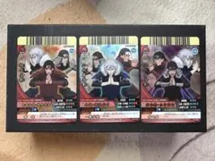NARUTO 初代火影 二代目火影 三代目火影 ナルティメットクロス - メルカリ