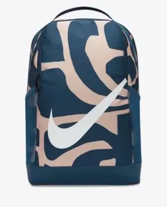 Nike ブラジリア 18Ｌ バックパック リュックサック ネイビー/ピンク