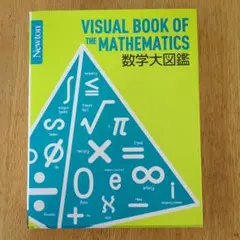 Item thumbnail for item 356e9d63-2ecf-48ab-aa56-479f2dcc6776