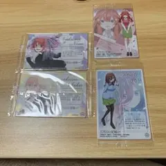 2026年最新】中野五月 ヴァイスの人気アイテム - メルカリ