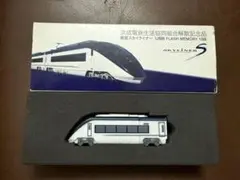 2025年最新】スカイライナー nゲージの人気アイテム - メルカリ