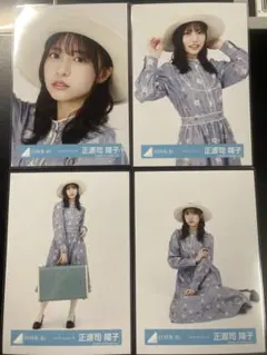 2026年最新】正源司陽子 生写真の人気アイテム - メルカリ
