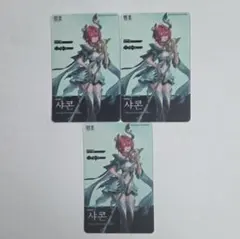 鳴潮 1st Anniversary Fes 1周年記念チケット シャコンヌ - メルカリ