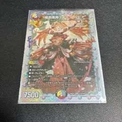 2025年最新】クイーンルピアシークレットの人気アイテム - メルカリ