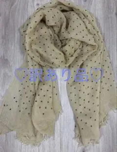 ♡訳あり品♡♡大人気♡軽くて柔らかい♡薄手大判ストール♡