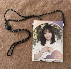 乃木坂46 真夏の全国ツアー2023 個別生写真ホルダー　佐藤璃果