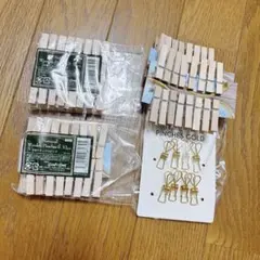 Item thumbnail for item 44a3e3d0-f048-4487-8608-8f7415629f87